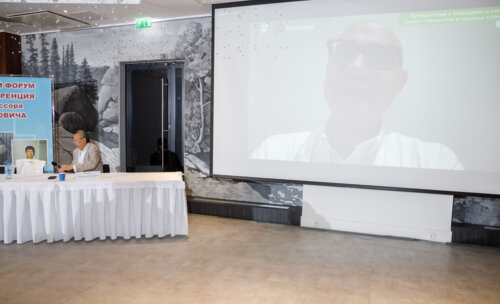 V Межрегиональная научно-практическая конференция «Енисейский урологический форум-2025»